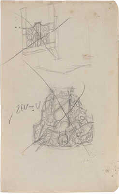 Замирайло Виктор Дмитриевич. Лот из девяти рисунков: